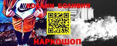 MESCALINE Бугуруслан