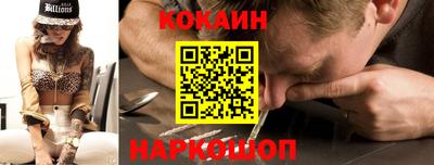 а пвп мука Будённовск