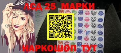 MESCALINE Бугуруслан