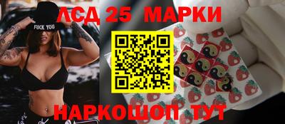 а пвп мука Будённовск