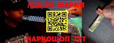 а пвп мука Будённовск