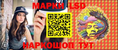 MESCALINE Бугуруслан