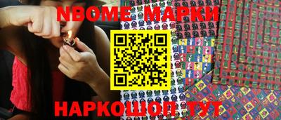 MESCALINE Бугуруслан