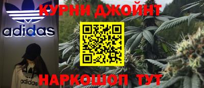 MESCALINE Бугуруслан