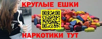 а пвп мука Будённовск