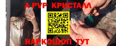 марки nbome Бузулук