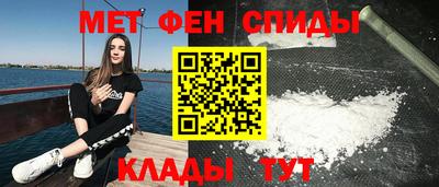 а пвп мука Будённовск