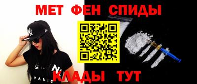 марки nbome Бузулук
