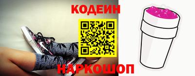 марки nbome Бузулук