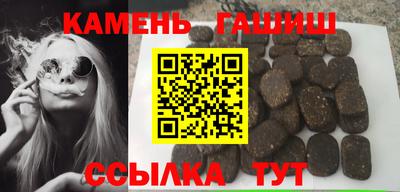 марки nbome Бузулук