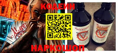 а пвп мука Будённовск