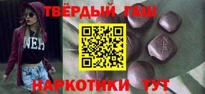 а пвп мука Будённовск