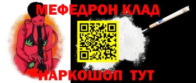 марки nbome Бузулук